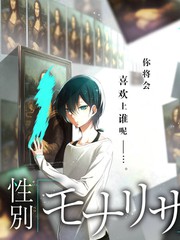 69视频推理综艺推理之夜剧照